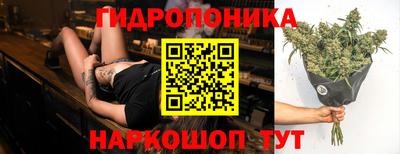 скорость Балашиха