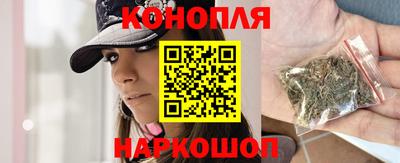 скорость Балашиха