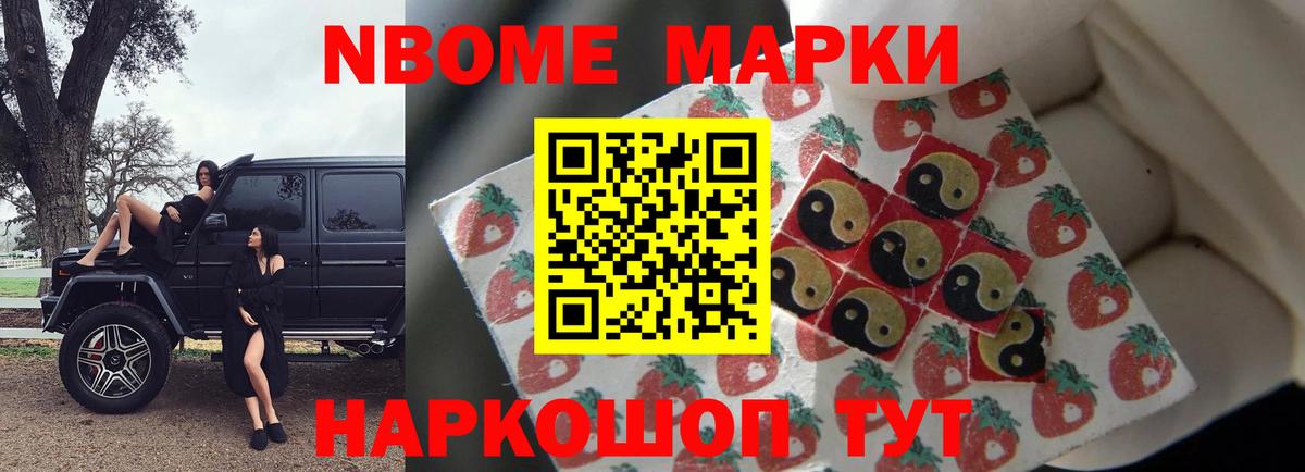 Лсд 25 экстази кислота  LSD-25 экстази кислота  Лсд 25 экстази  Вход с VPN  Дербент 